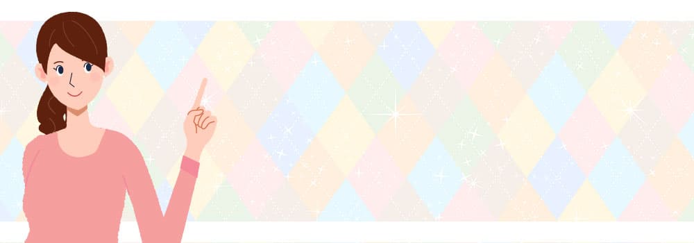 �}�C�܂���X�܂͂����炩��I���{���̃I�[�_�[���C�h���ƃ}�b�g���X&��J�񕜃��J�o���[�E�F�A